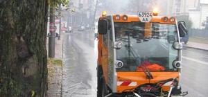 Киев будут чистить 