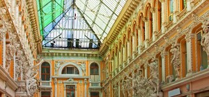 Сообщение о минировании Пассажа оказалось ложным