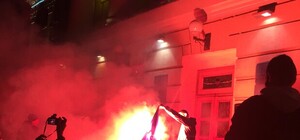 В центре Запорожья прошло факельное шествие