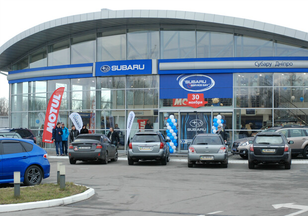 Новость - Транспорт и инфраструктура - "Субару Днепр" приглашает всех владельцев автомобилей Subaru принять участие в Subaru Service Day