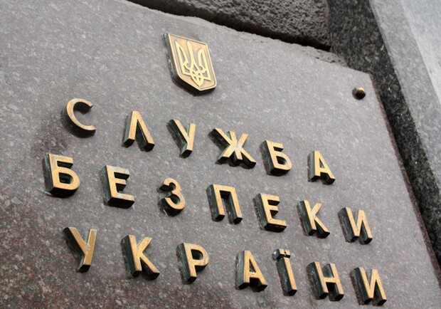 Фото Фокус