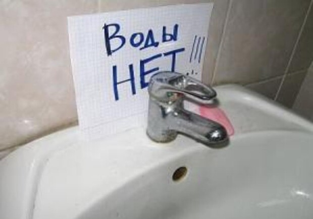 Новость - Коммуналка - Запорожцам на заметку: Спальный район оставят без питьевой воды