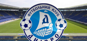 Что будет с 