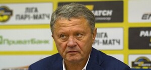 Мирон Макевич: 