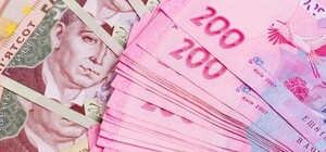 Кто потерял деньги: в Киеве разыскивают невнимательного хозяина