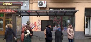 У центрі Львова розбили скандальний стенд із російськомовною картою міста