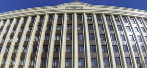 В ДнепрОГА отчитались о работе за 2015 год: инфографика