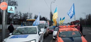 Цими вихідними у Львові відбудеться автопробіг: деталі