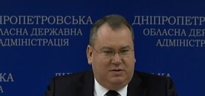 Пресс-конференция губернатора Днепропетровской области Валентина Резниченко