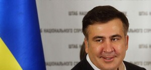 Михаил Саакашвили поздравил одесситов с новогодними праздниками