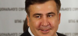 Саакашвілі з родиною відсвяткував Новий рік на Львівщині