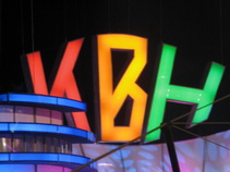 КВН-щики приглашают посмотреть на песца. Фото с сайта new-most.info.
