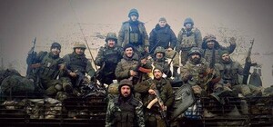 Сегодня в Киеве пройдет вечер памяти 