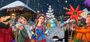 Львів'янину на замітку: як і коли треба  колядувати, щедрувати та посівати