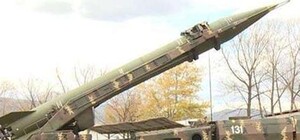 В Днепропетровске разрабатывают новый ракетный комплекс