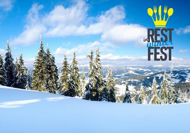 Новость - Общество - 3 дня и 3 ночи в горах: зимний фестиваль рестораторов InRestWinterFest 2016