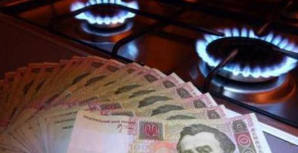 Новость - Коммуналка - Получи ответ: будут ли меняться цены на газ
