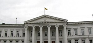 В Полтаве хотят разорвать отношения с российскими городами-побратимами