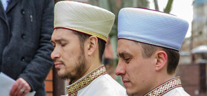 В Днепре появился исламский культурный центр