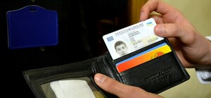 Харьковчане получили первые ID-карточки: где оформить и какие документы нужны