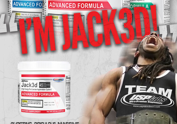 Новость - События - Предтренировочный комплекс Jack3d USPlabs доступен всем желающим