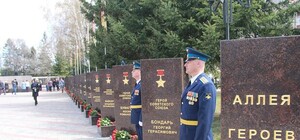 В Гагаринском парке заложат Аллею Героев Великой Отечественной войны