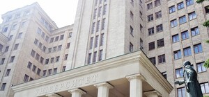 Сколько стоит учеба в вузах по контракту