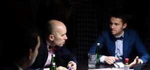 В Днепре проходят игры клуба 