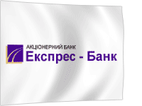 Справочник - 1 - Экспресс-Банк
