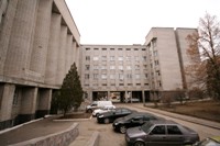 Справочник - 1 - Днепропетровский перинатальный центр