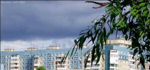 Районы Днепра: как зарождалась жизнь на Фрунзенском