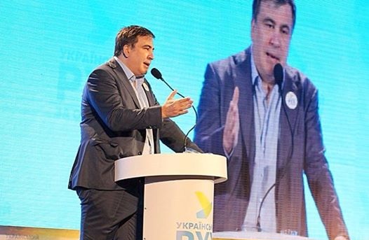 Новость - События - Саакашвили в Днепре заправил брюки в носки