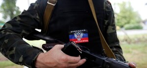 Харьковчанина, воевавшего за 