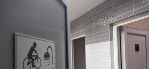 На Подоле открылись бесплатные душевые для велосипедистов