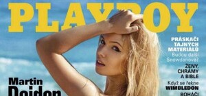 Украинская модель стала девушкой года в Playboy