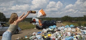 Туда лучше не ходить: самые грязные места Днепропетровска