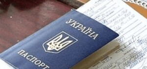 Львів'янину на замітку: куди звертатися щодо реєстрації місця проживання
