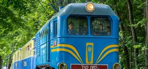Дізнайся: коли відкриють сезон дитячі залізниці Західної України