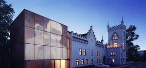 Фабрику повидла у Львові відновлять австрійці (візуалізація)