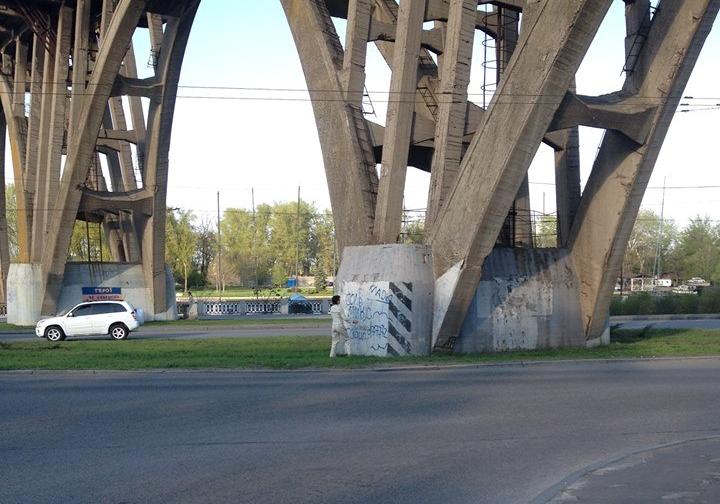 Фото Fb Вячеслав Поездник