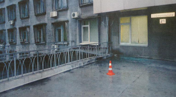 Фото полиции