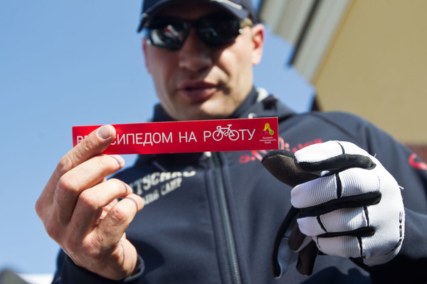 Новость - События - Филатов подколол Кличко