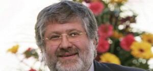 Лондонский суд арестовал имущество днепропетровских олигархов