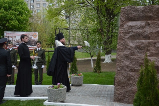 Новость - События - В Днепре открыт памятник ликвидаторам чернобыльской катастрофы