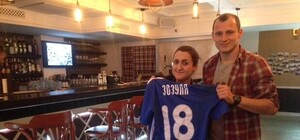 В городе появится музей Днепра