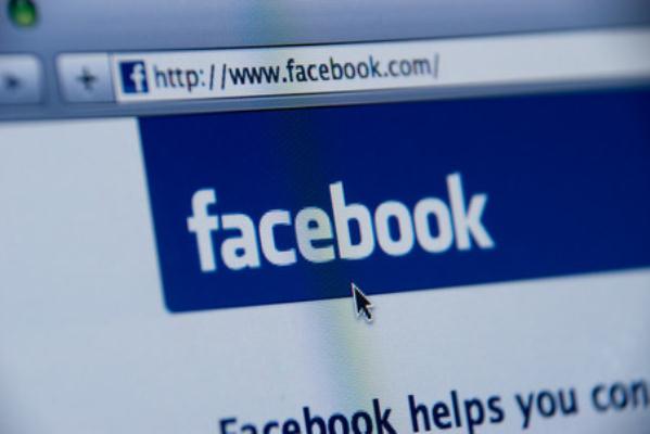 Новость - События - Пользователи Facebook жалуются на проблемы в работе соцсети