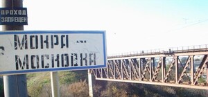 В центре Запорожья плавают кучи мусора