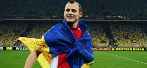 Поздравьте Зозулю: у футболиста появился новый орден