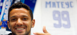 Матеус прокомментировал слухи о своем уходе