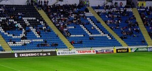 Опровергатор Vgorode: Ринат Ахметов не покупал одесский 